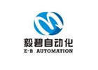 上海毅碧自动化仪表有限公司